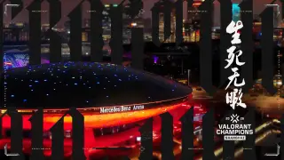 Image via Esports Insider